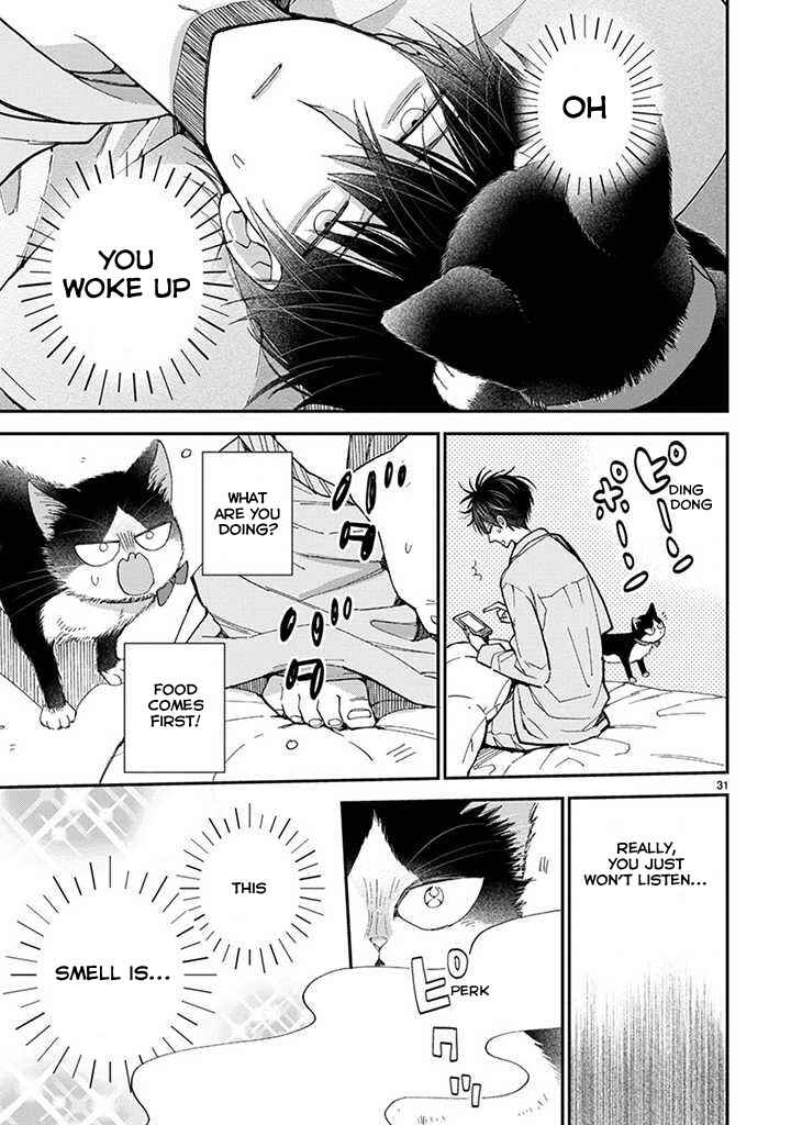 Doukyonin wa Hiza, Tokidoki, Atama no Ue. Chapter 14.2 - Page 4