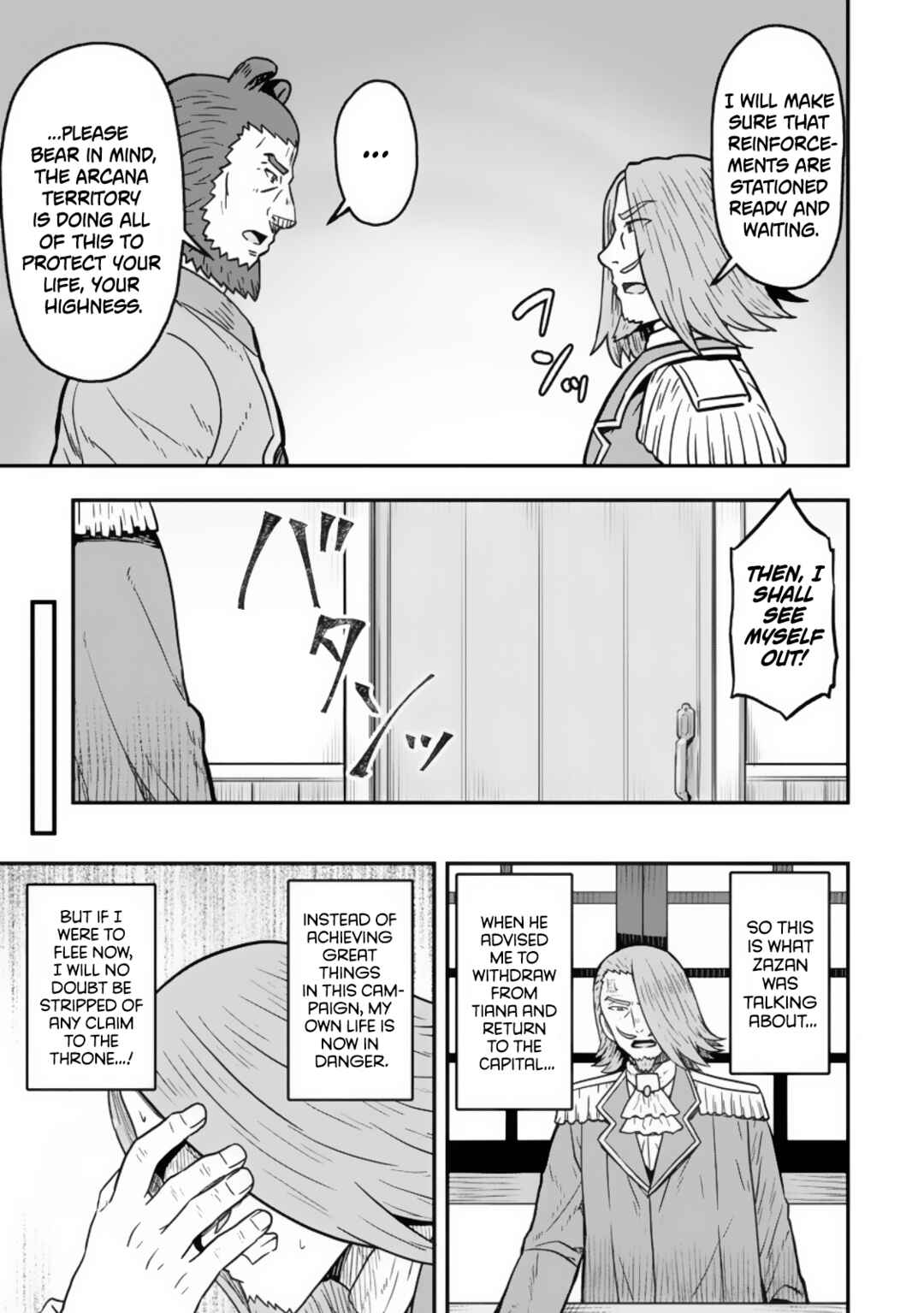 Isekai Saikyou no Yome desu ga, Yoru no Tatakai wa Ore no Hou ga Tsuyoi You desu - Chiryaku wo Ikashite Nariagaru Harem Senki Chapter 21 - Page 10