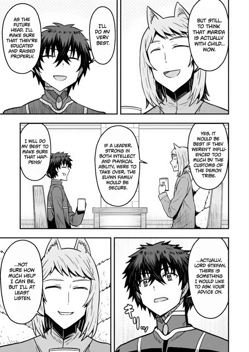 Isekai Saikyou no Yome desu ga, Yoru no Tatakai wa Ore no Hou ga Tsuyoi You desu - Chiryaku wo Ikashite Nariagaru Harem Senki Chapter 21 - Page 14