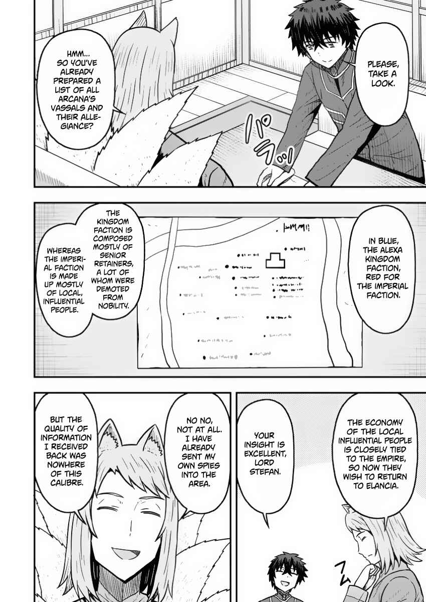 Isekai Saikyou no Yome desu ga, Yoru no Tatakai wa Ore no Hou ga Tsuyoi You desu - Chiryaku wo Ikashite Nariagaru Harem Senki Chapter 21 - Page 17