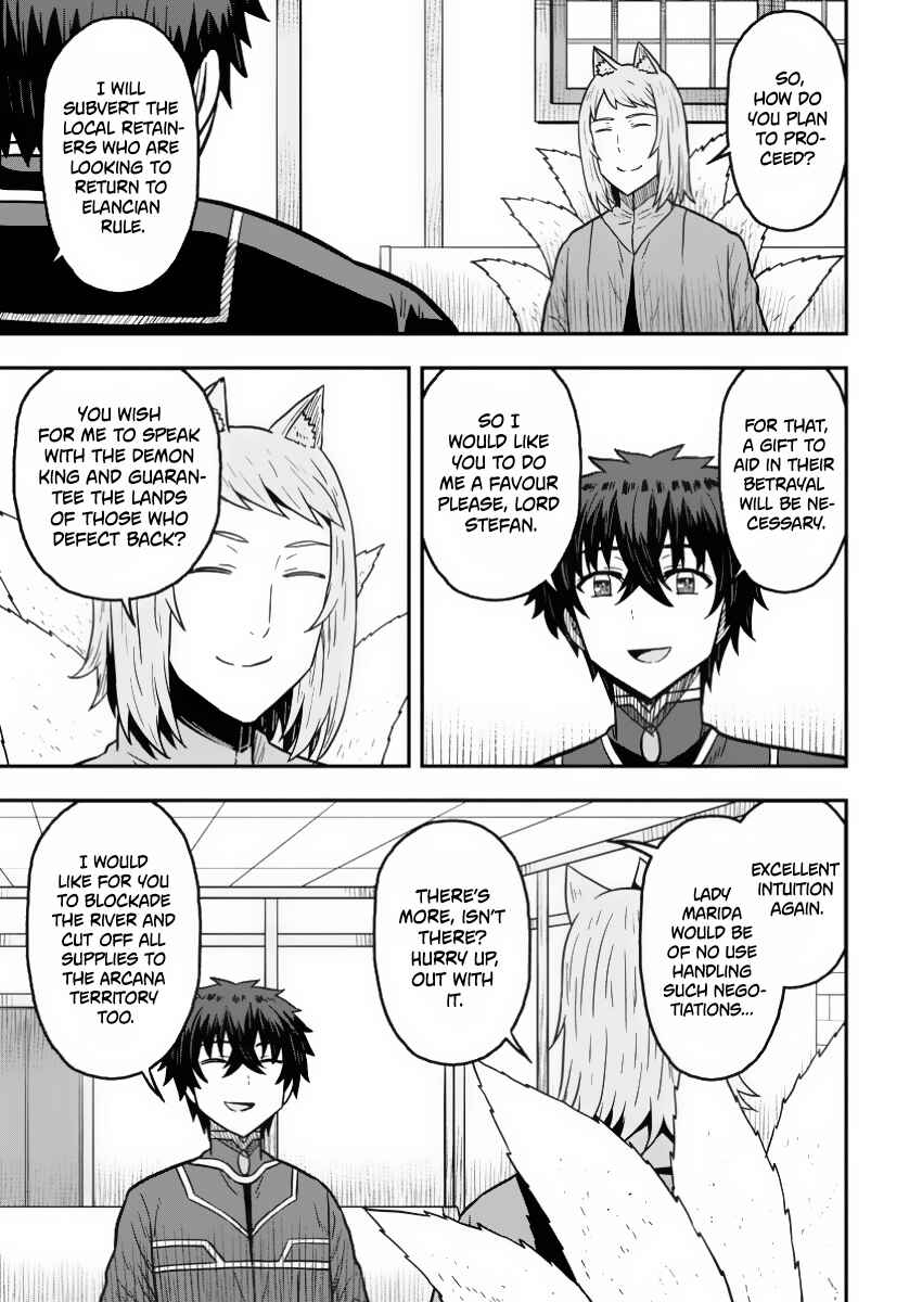 Isekai Saikyou no Yome desu ga, Yoru no Tatakai wa Ore no Hou ga Tsuyoi You desu - Chiryaku wo Ikashite Nariagaru Harem Senki Chapter 21 - Page 18