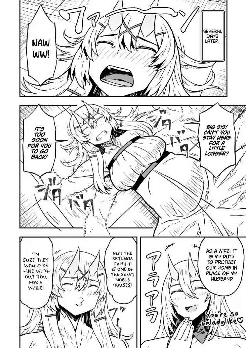 Isekai Saikyou no Yome desu ga, Yoru no Tatakai wa Ore no Hou ga Tsuyoi You desu - Chiryaku wo Ikashite Nariagaru Harem Senki Chapter 21 - Page 21