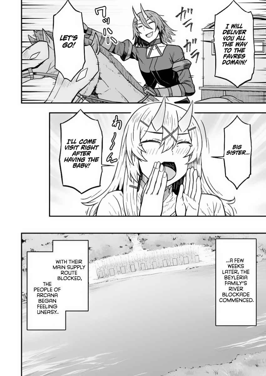 Isekai Saikyou no Yome desu ga, Yoru no Tatakai wa Ore no Hou ga Tsuyoi You desu - Chiryaku wo Ikashite Nariagaru Harem Senki Chapter 21 - Page 23