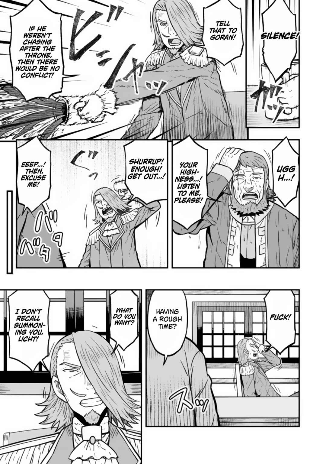 Isekai Saikyou no Yome desu ga, Yoru no Tatakai wa Ore no Hou ga Tsuyoi You desu - Chiryaku wo Ikashite Nariagaru Harem Senki Chapter 21 - Page 4