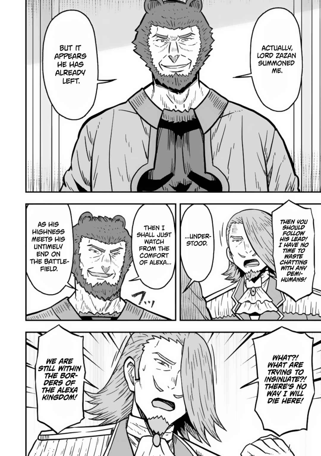 Isekai Saikyou no Yome desu ga, Yoru no Tatakai wa Ore no Hou ga Tsuyoi You desu - Chiryaku wo Ikashite Nariagaru Harem Senki Chapter 21 - Page 5