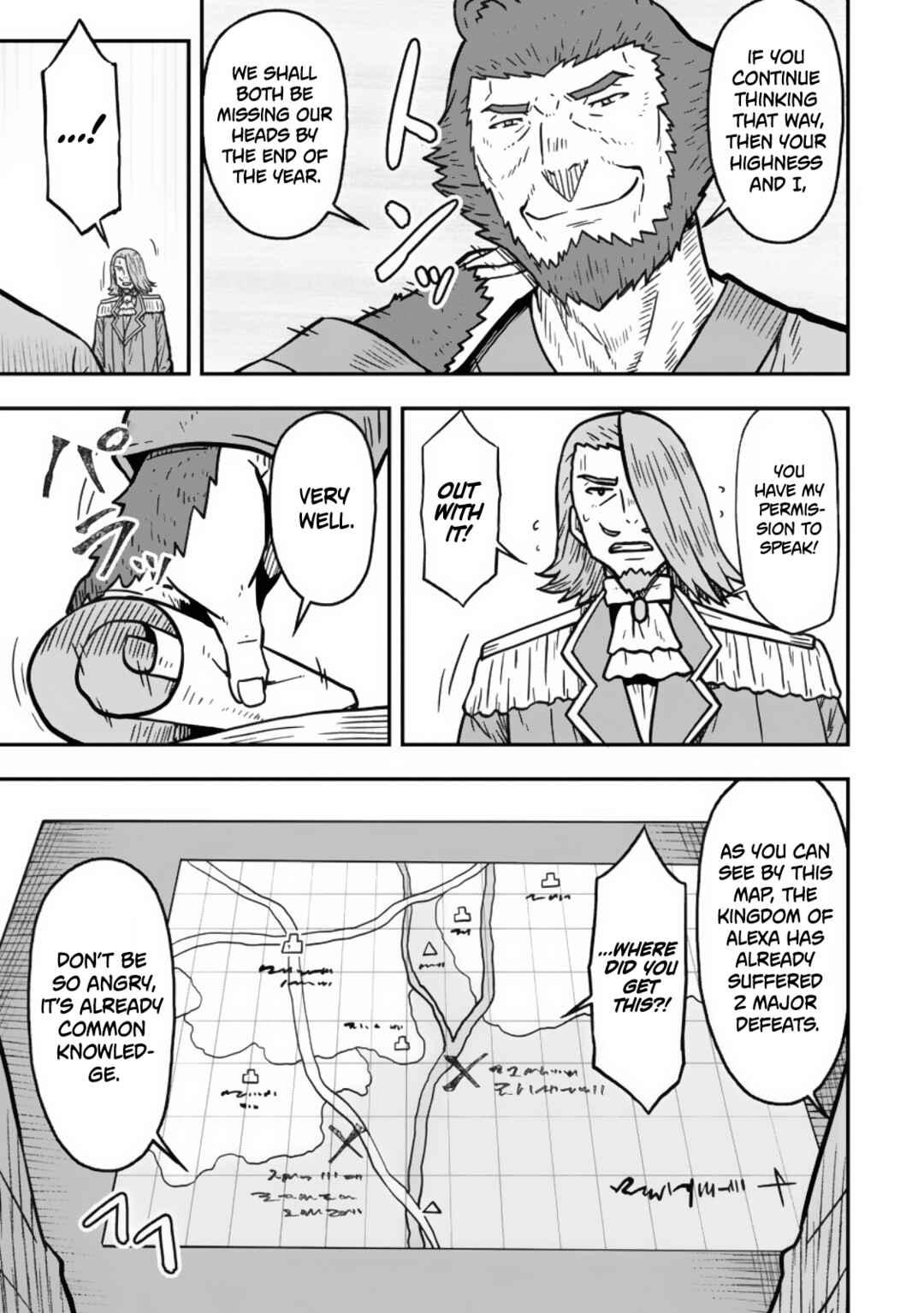 Isekai Saikyou no Yome desu ga, Yoru no Tatakai wa Ore no Hou ga Tsuyoi You desu - Chiryaku wo Ikashite Nariagaru Harem Senki Chapter 21 - Page 6