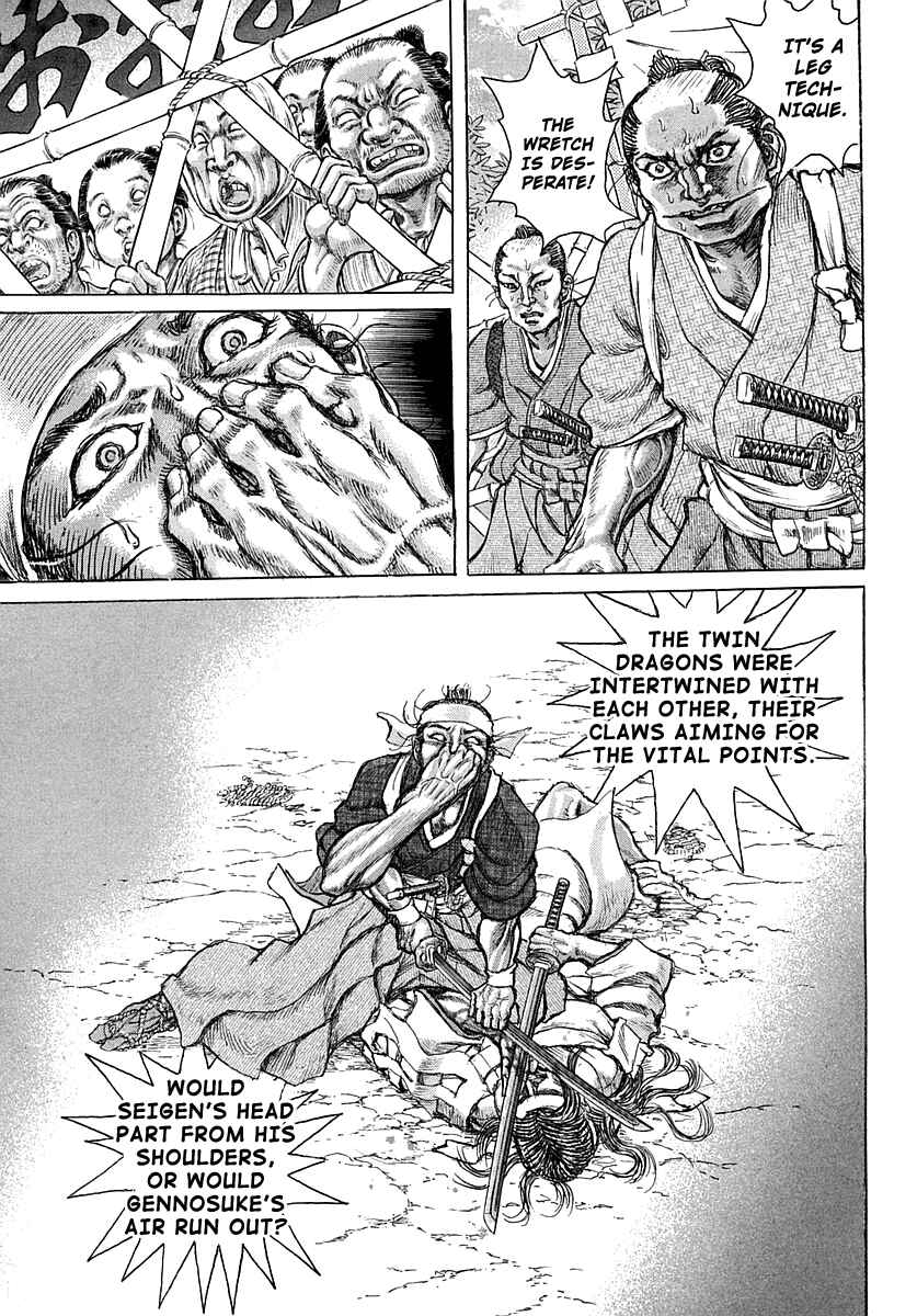 Death Frenzy Chapter 40 - Page 12