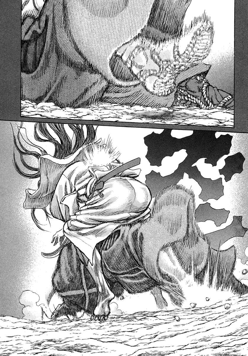 Death Frenzy Chapter 40 - Page 18