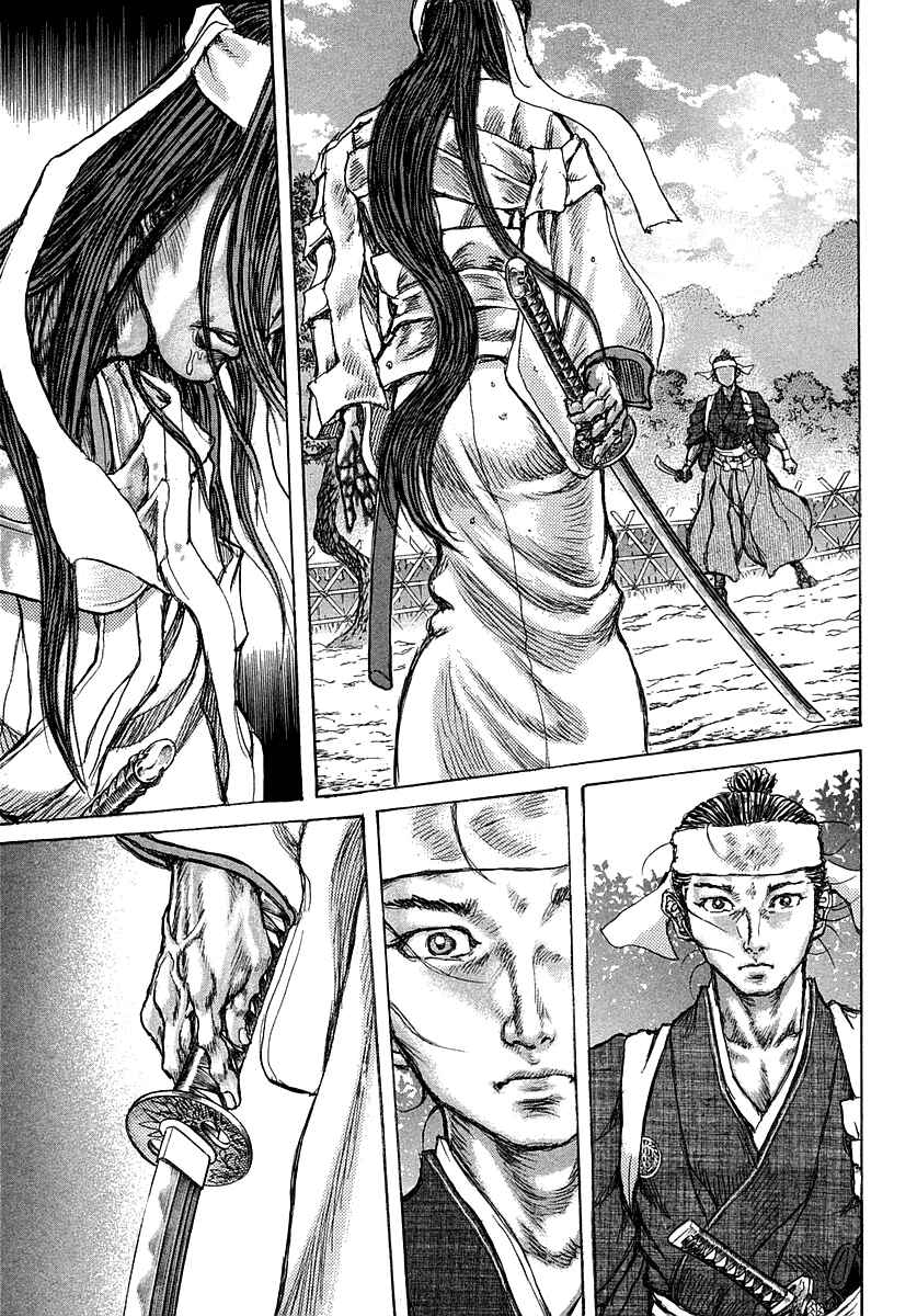 Death Frenzy Chapter 40 - Page 28