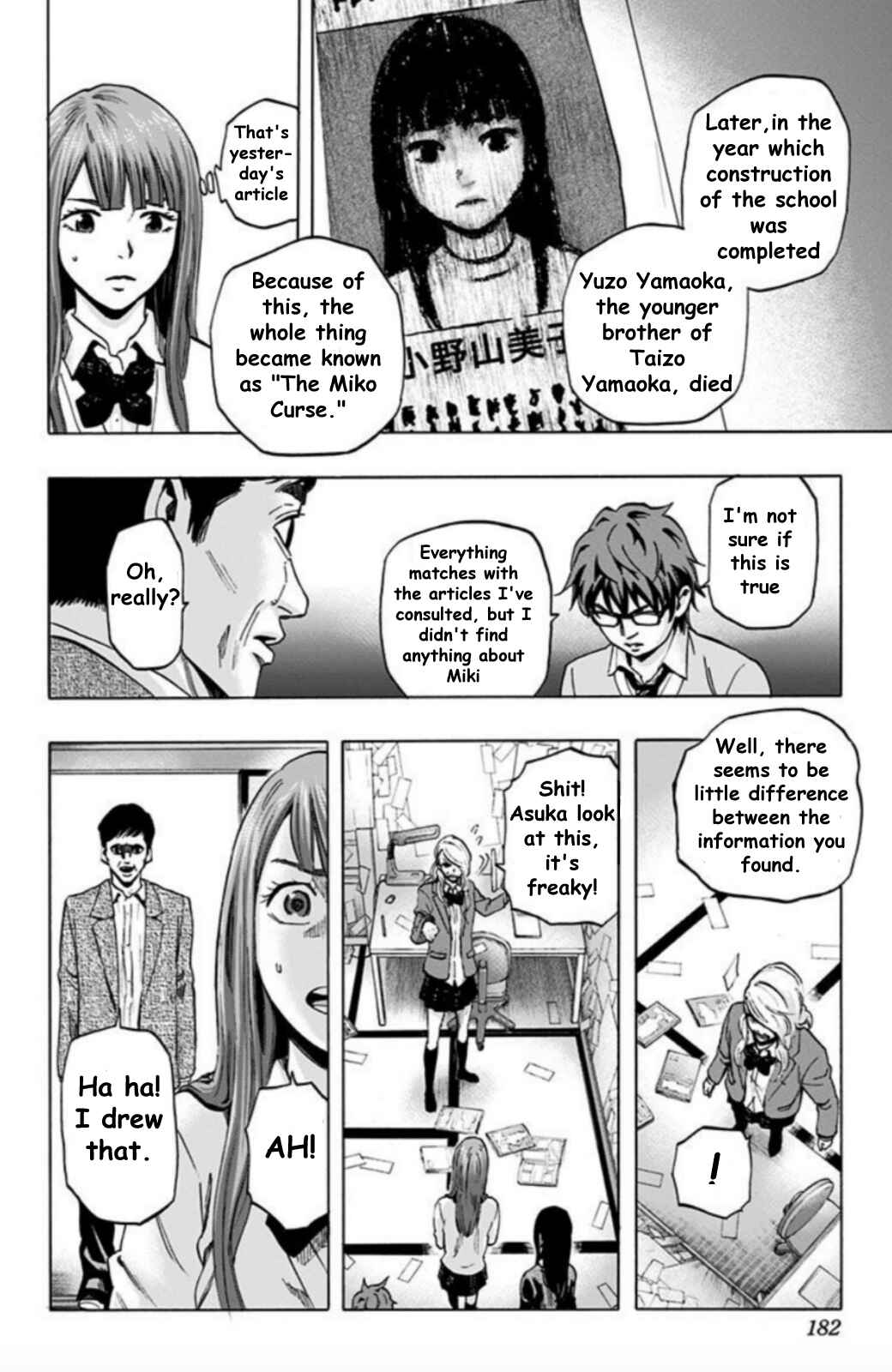 Karada Sagashi Chapter 26 - Page 14