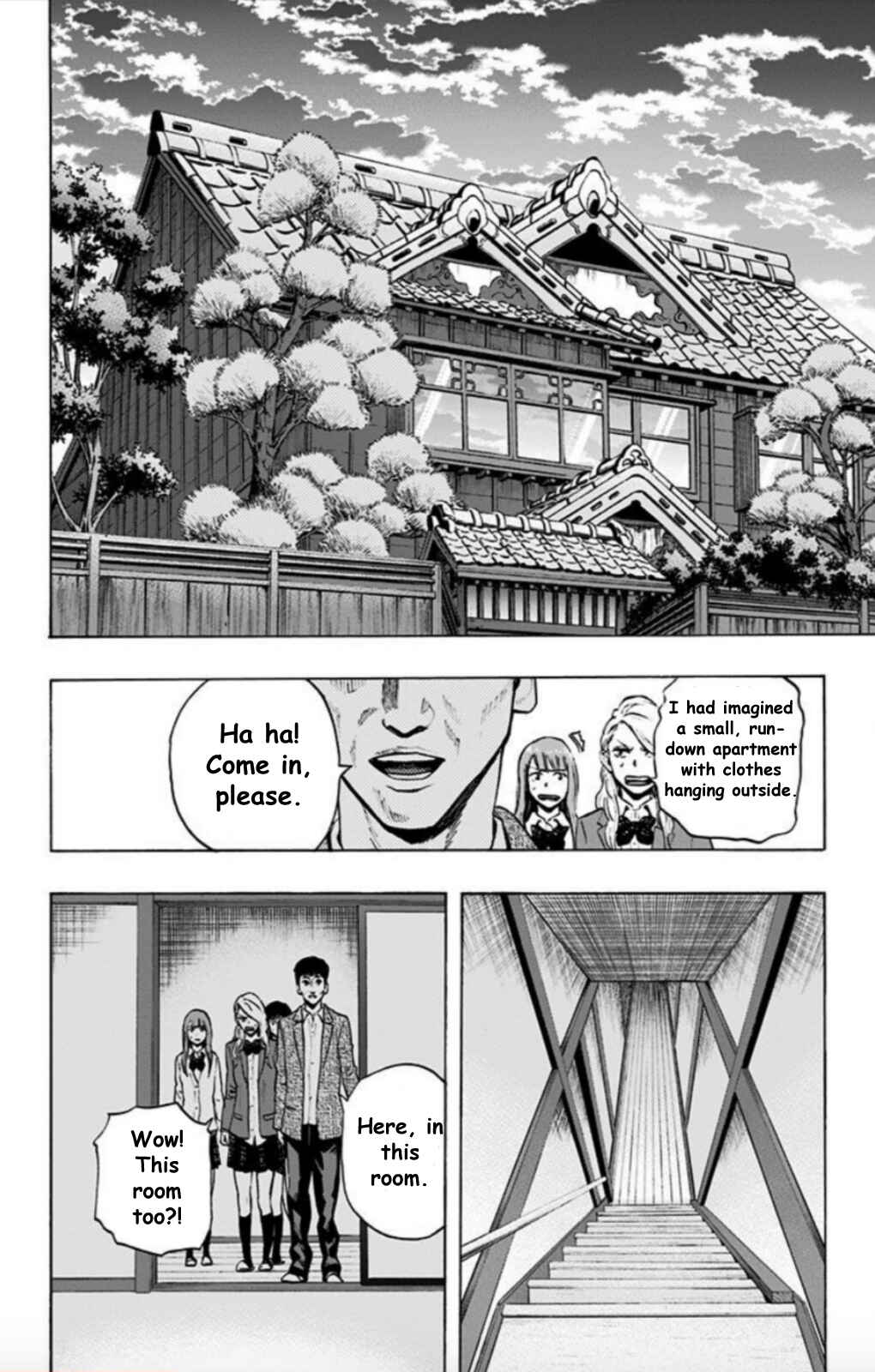 Karada Sagashi Chapter 26 - Page 9