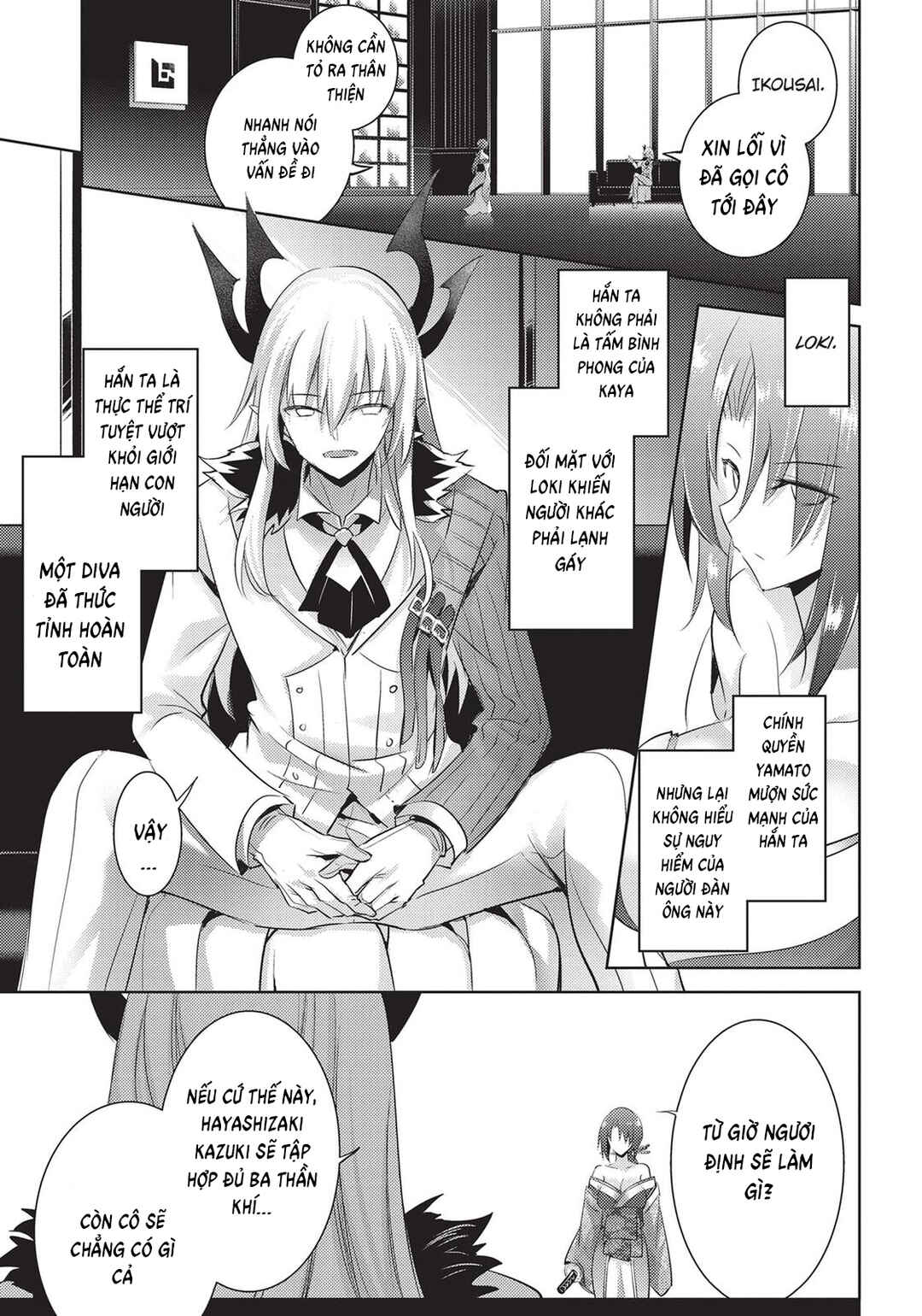 Magika no Kenshi to Shoukan Maou Chapter 83 - Page 4