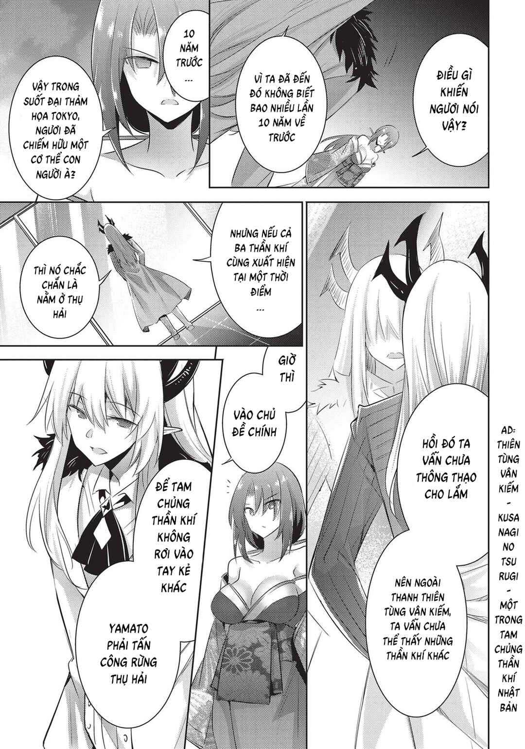 Magika no Kenshi to Shoukan Maou Chapter 83 - Page 8