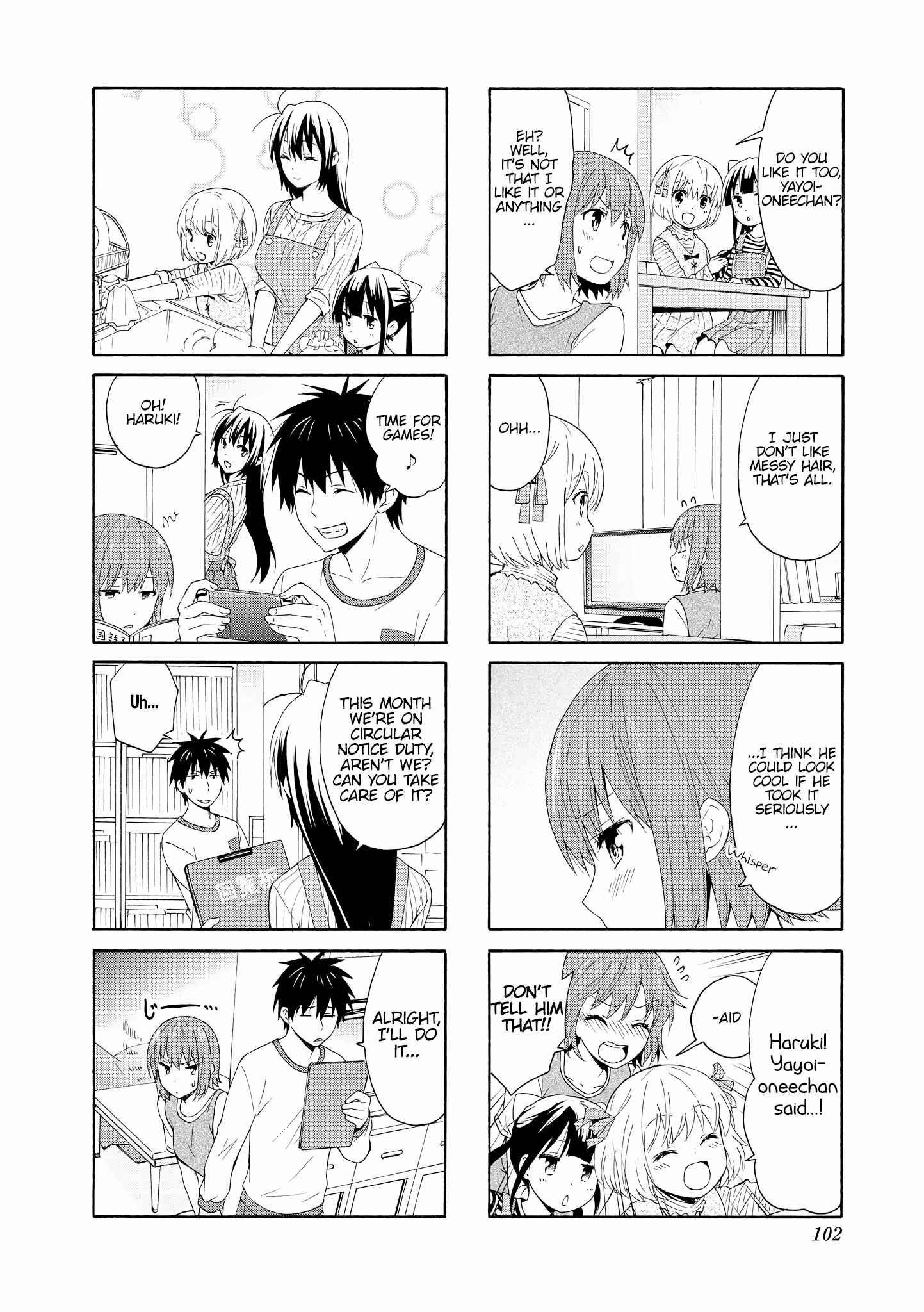 Danchigai Chapter 77 - Page 4