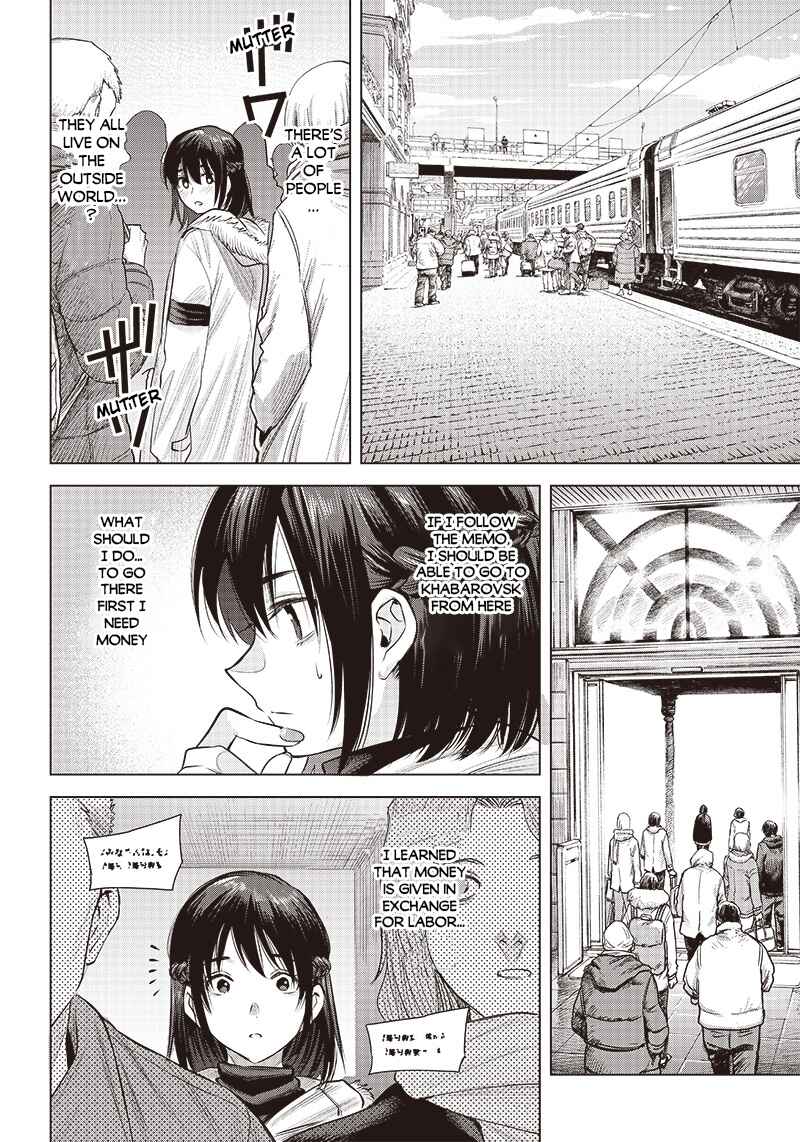 she is beautiful Chapter 22 - Page 12