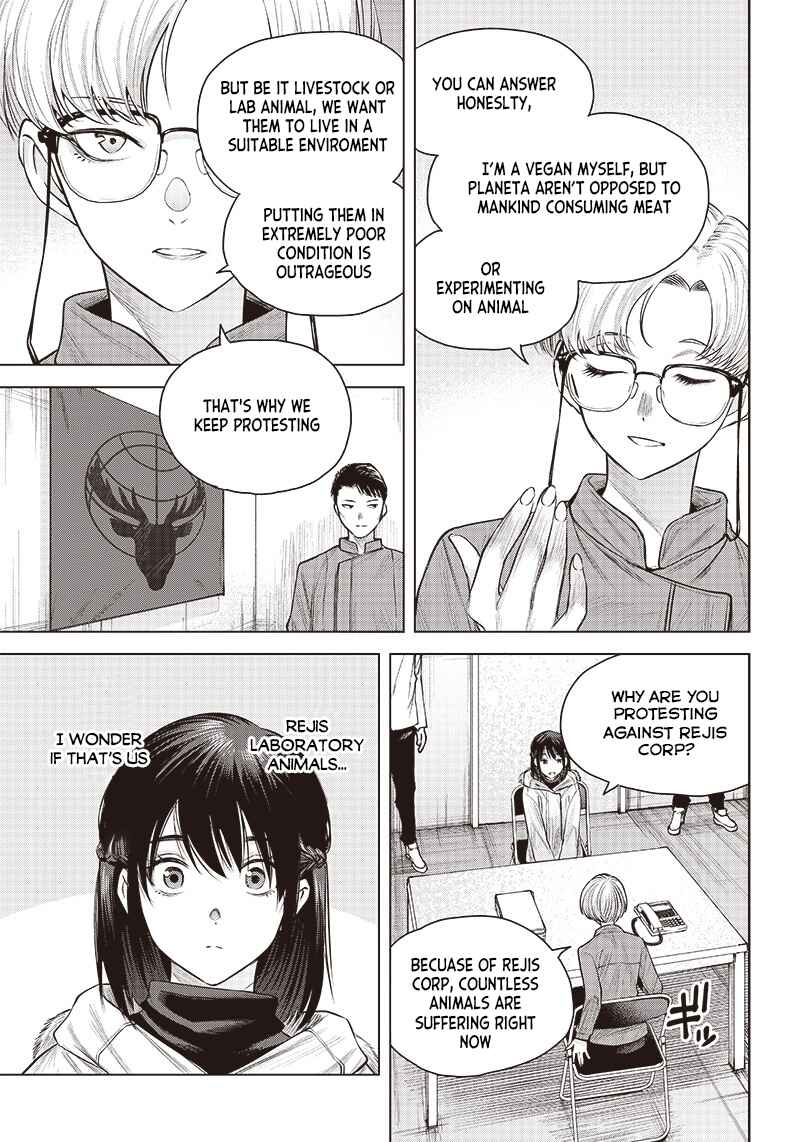 she is beautiful Chapter 22 - Page 19