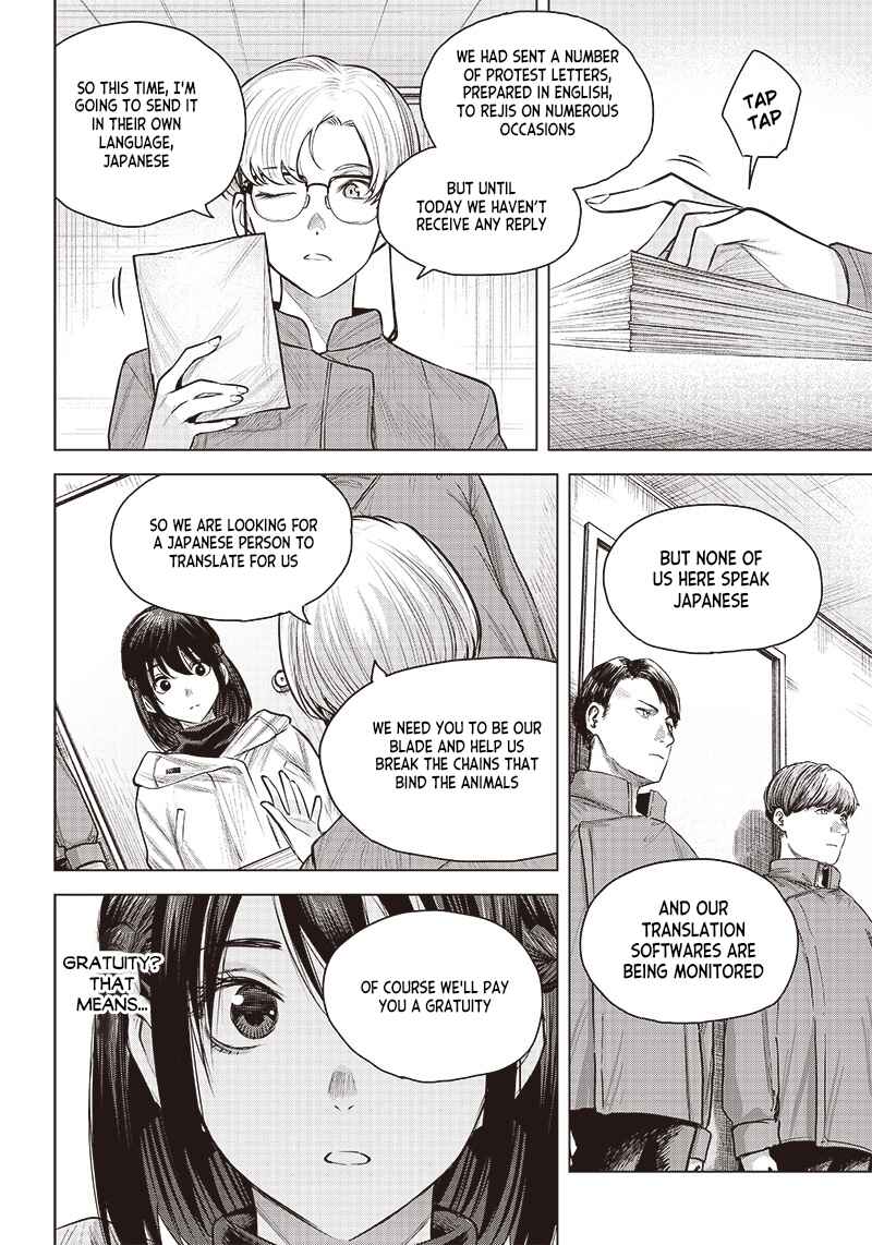 she is beautiful Chapter 22 - Page 20