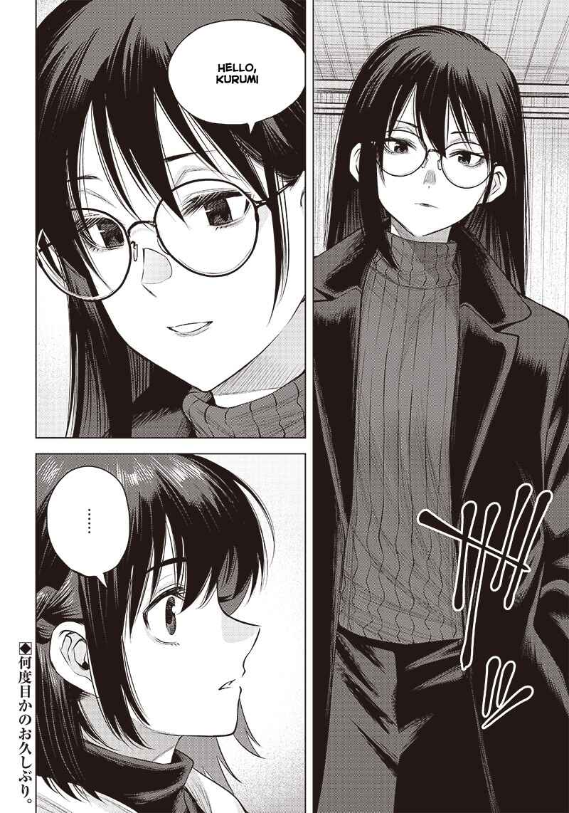 she is beautiful Chapter 22 - Page 22