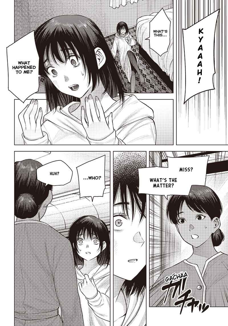 she is beautiful Chapter 22 - Page 4