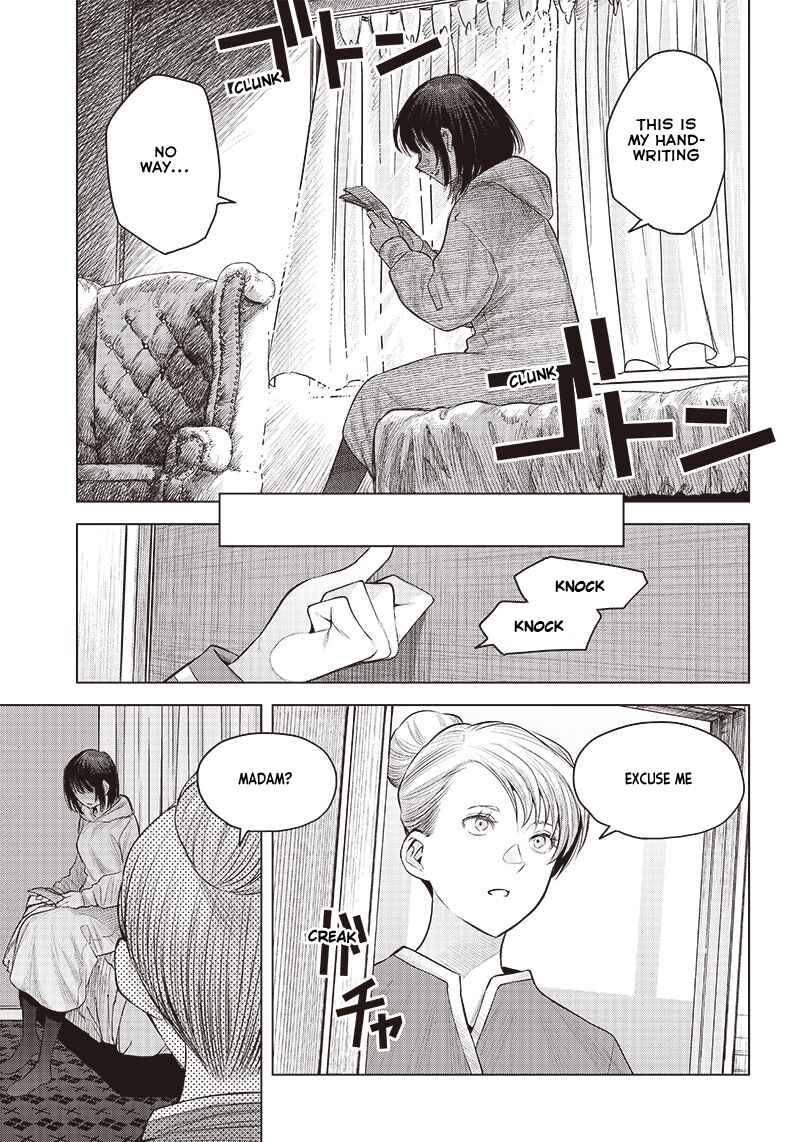 she is beautiful Chapter 22 - Page 7