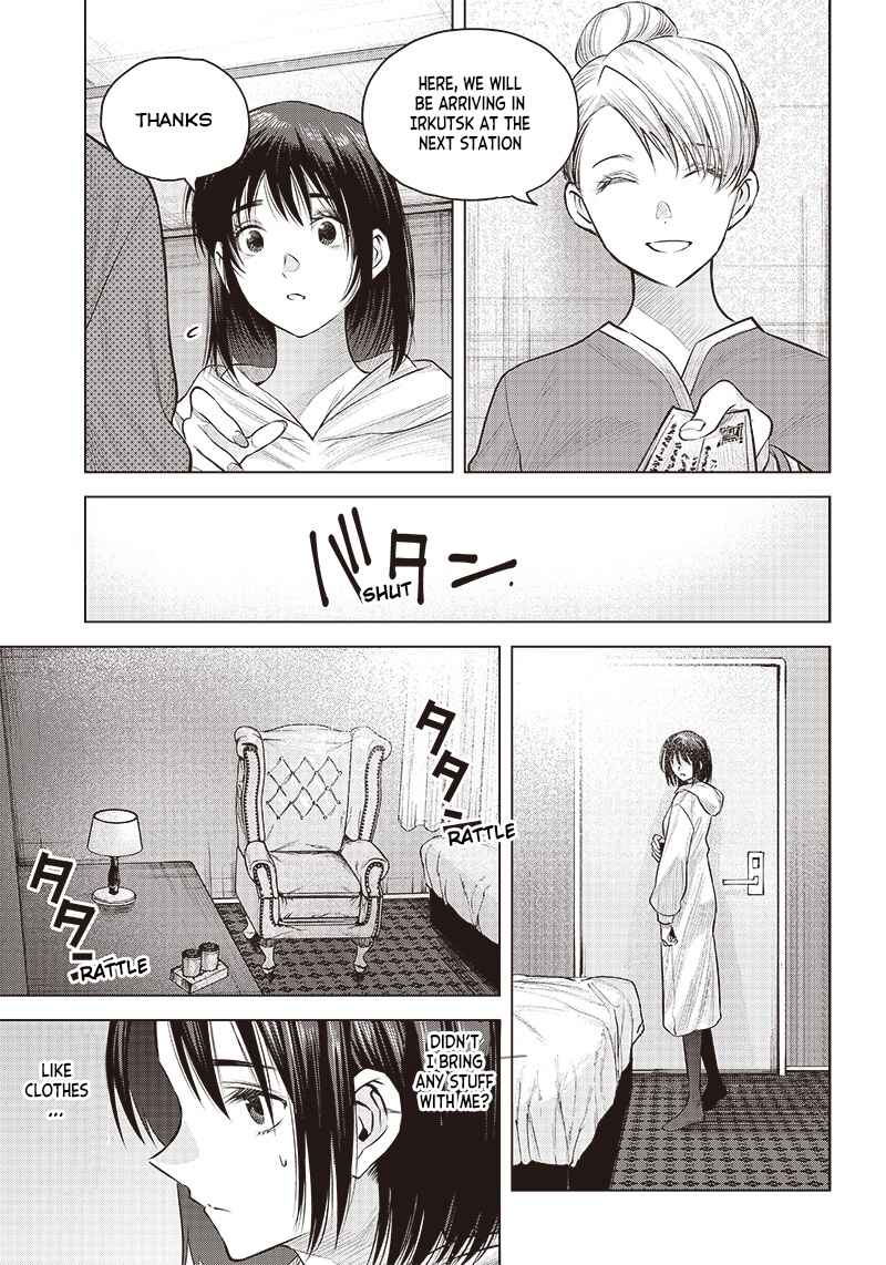 she is beautiful Chapter 22 - Page 9