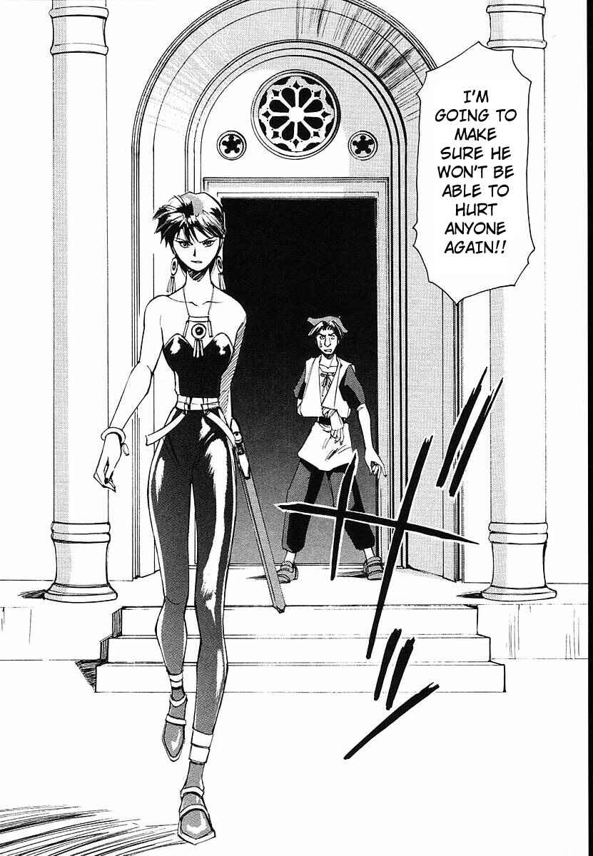 Those Who Hunt Elves Chapter 32 - Page 25