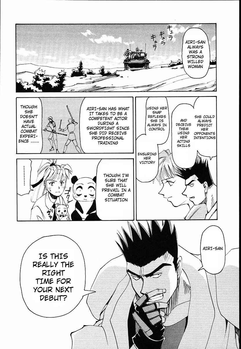 Those Who Hunt Elves Chapter 32 - Page 26