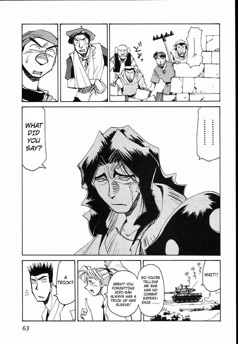 Those Who Hunt Elves Chapter 32 - Page 29