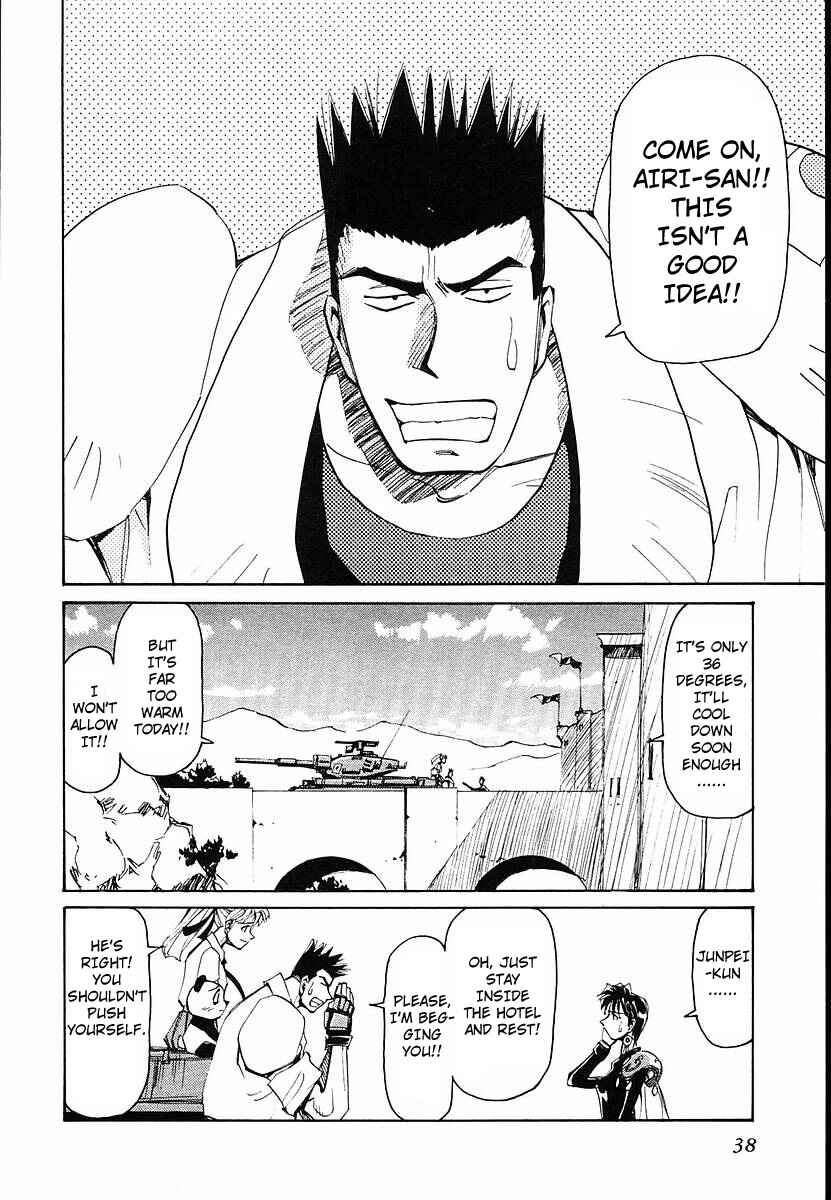 Those Who Hunt Elves Chapter 32 - Page 4