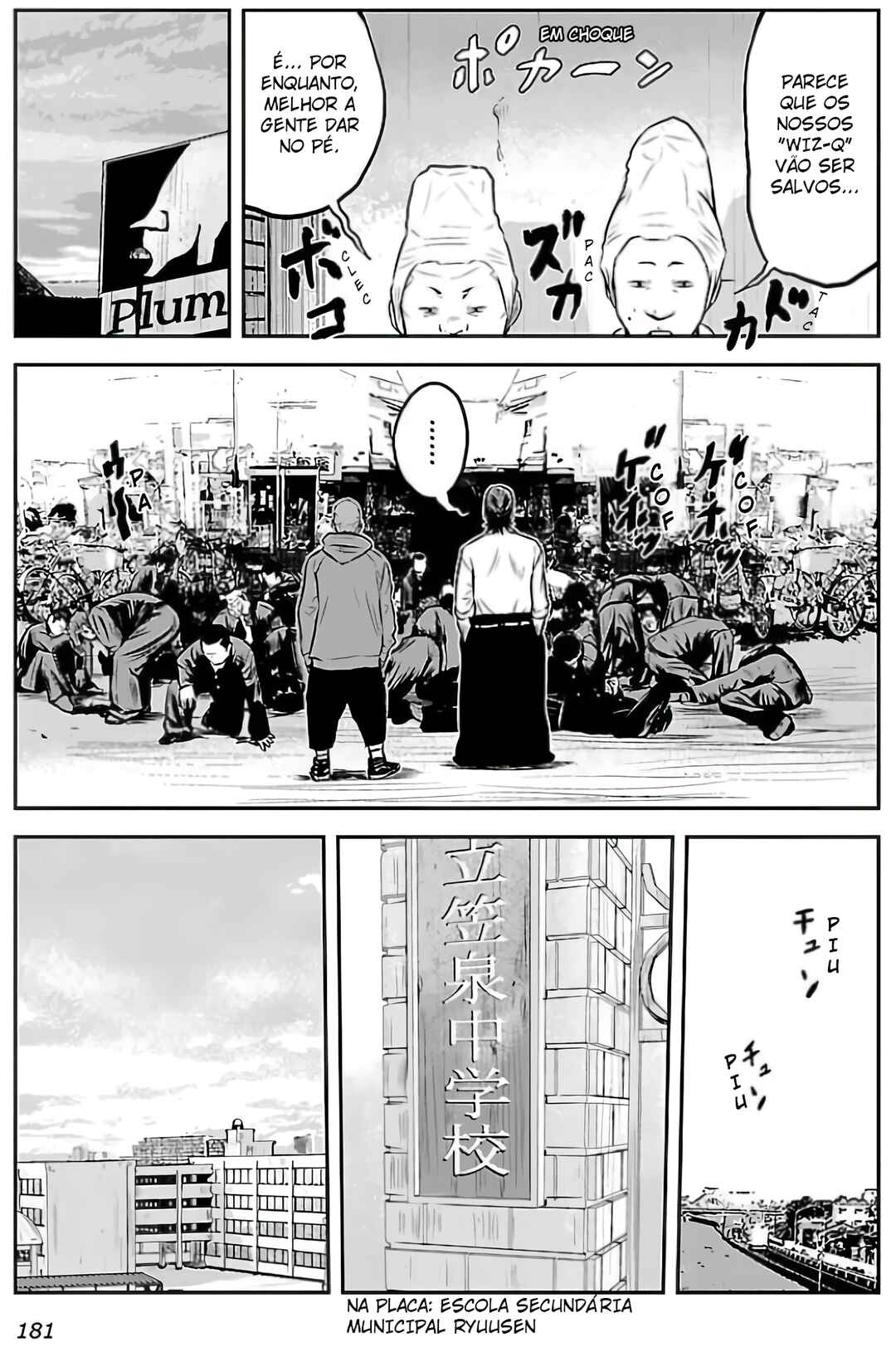 Crows Gaiden - Linda Linda Chapter 6 - Page 14