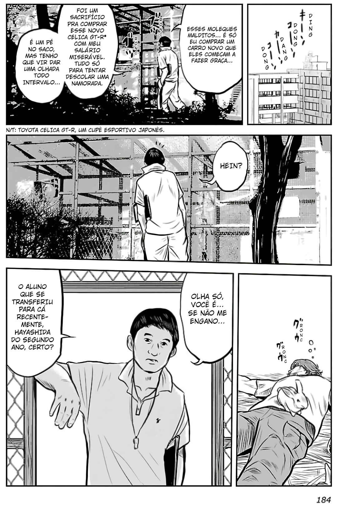Crows Gaiden - Linda Linda Chapter 6 - Page 17