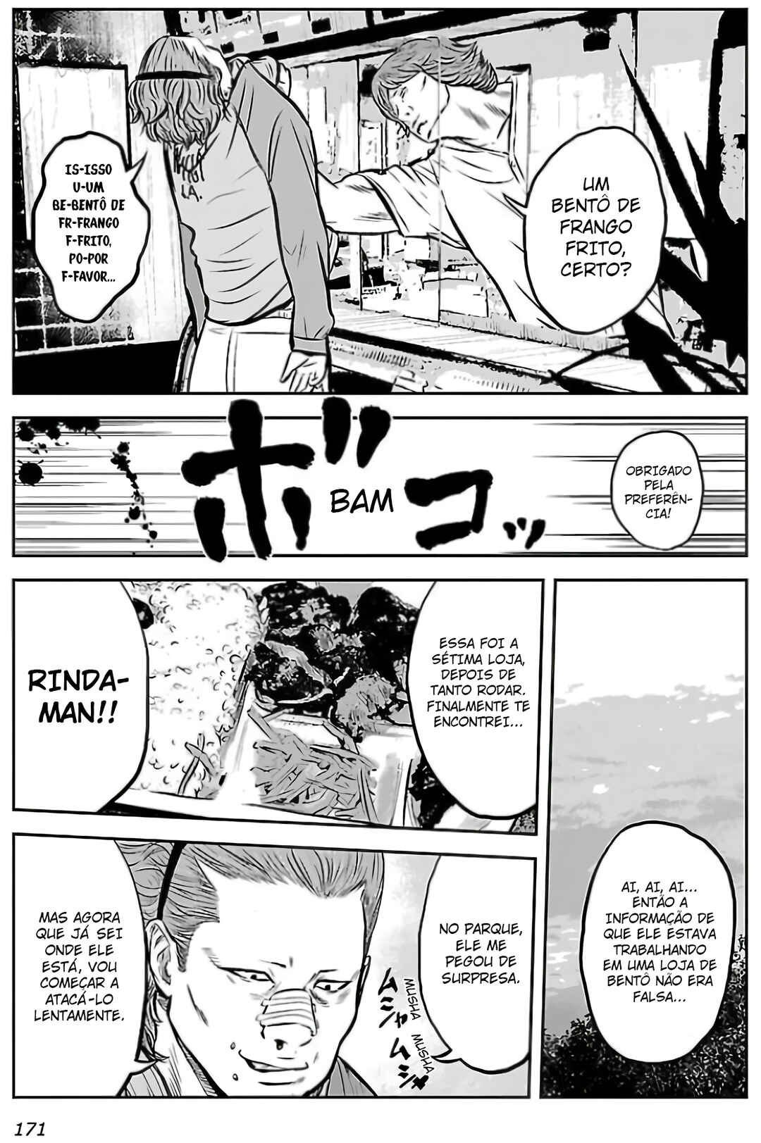 Crows Gaiden - Linda Linda Chapter 6 - Page 4