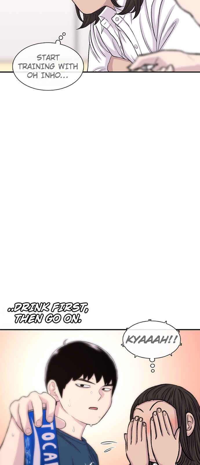 Byeorisamsyap Chapter 113 - Page 51