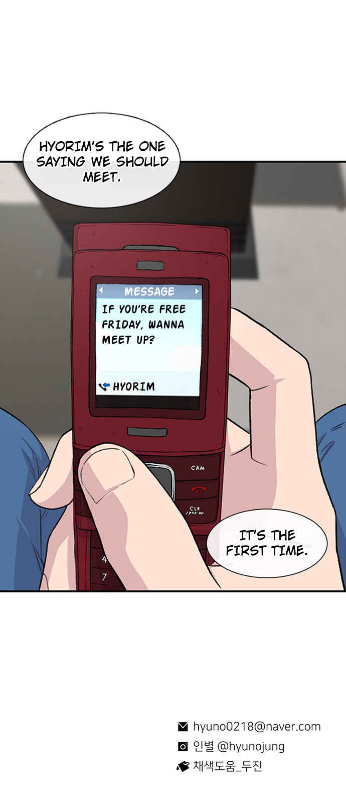 Byeorisamsyap Chapter 113 - Page 60
