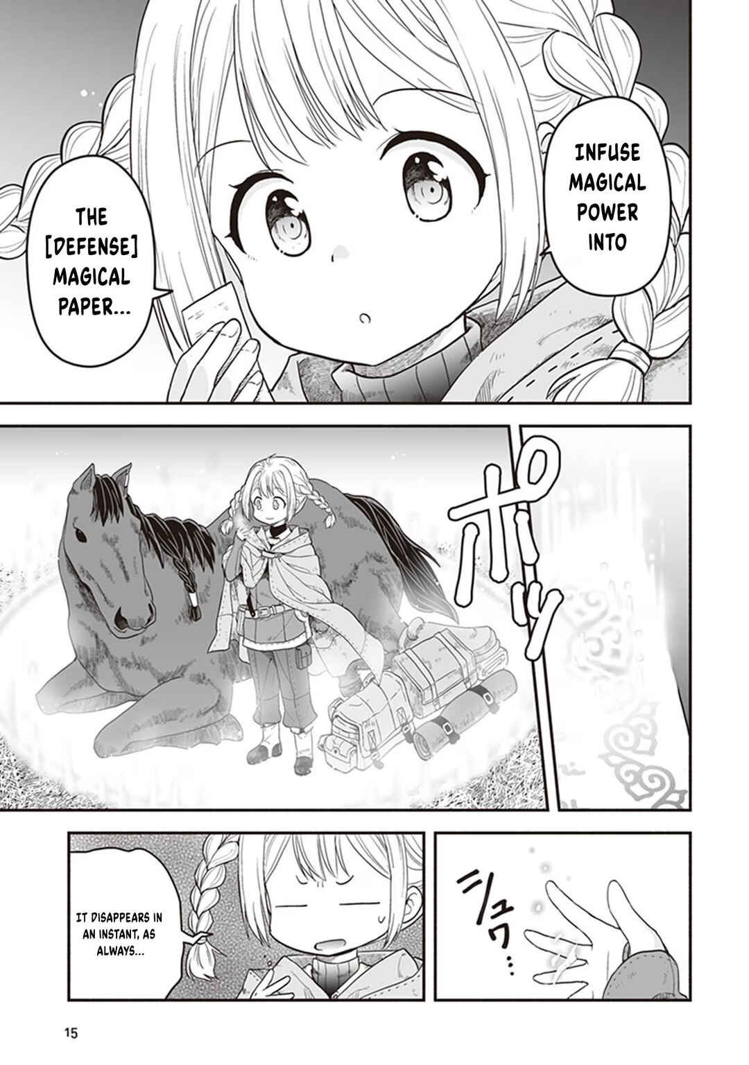 Ie Tsukuri Skill de Isekai o Ikinobiro Chapter 1 - Page 18