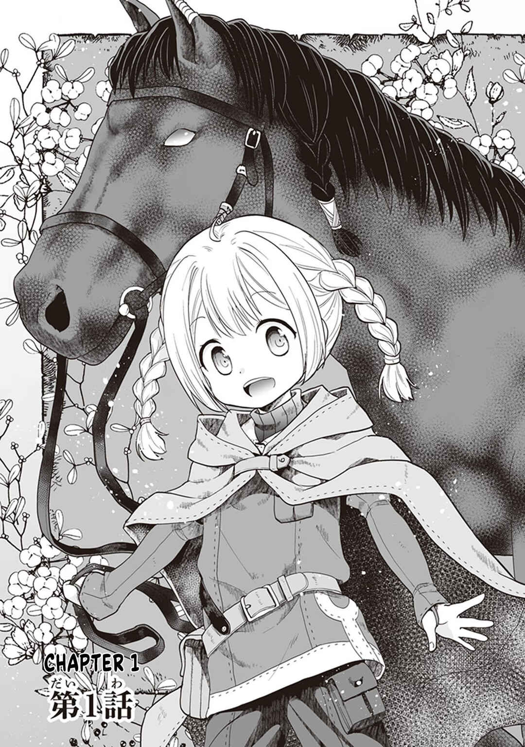 Ie Tsukuri Skill de Isekai o Ikinobiro Chapter 1 - Page 8