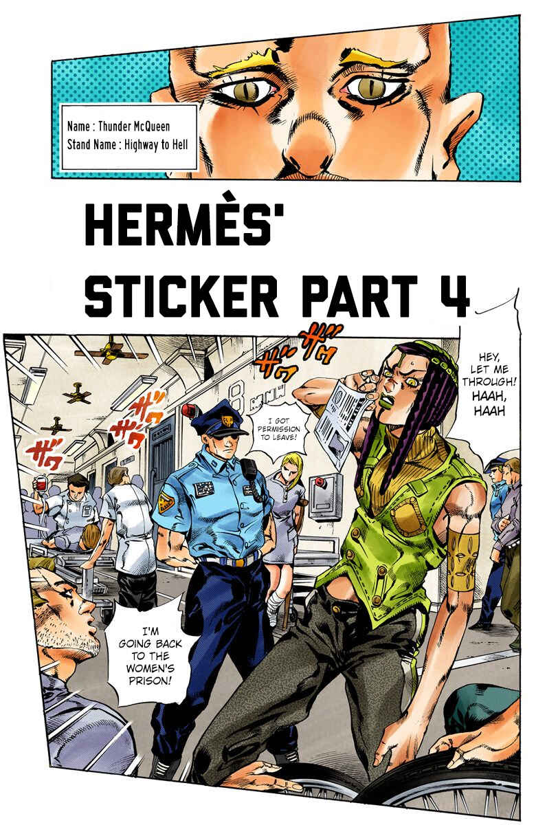 JoJo no Kimyou na Bouken: Part 6 - Stone Ocean Color-ban Chapter 24 - Page 1