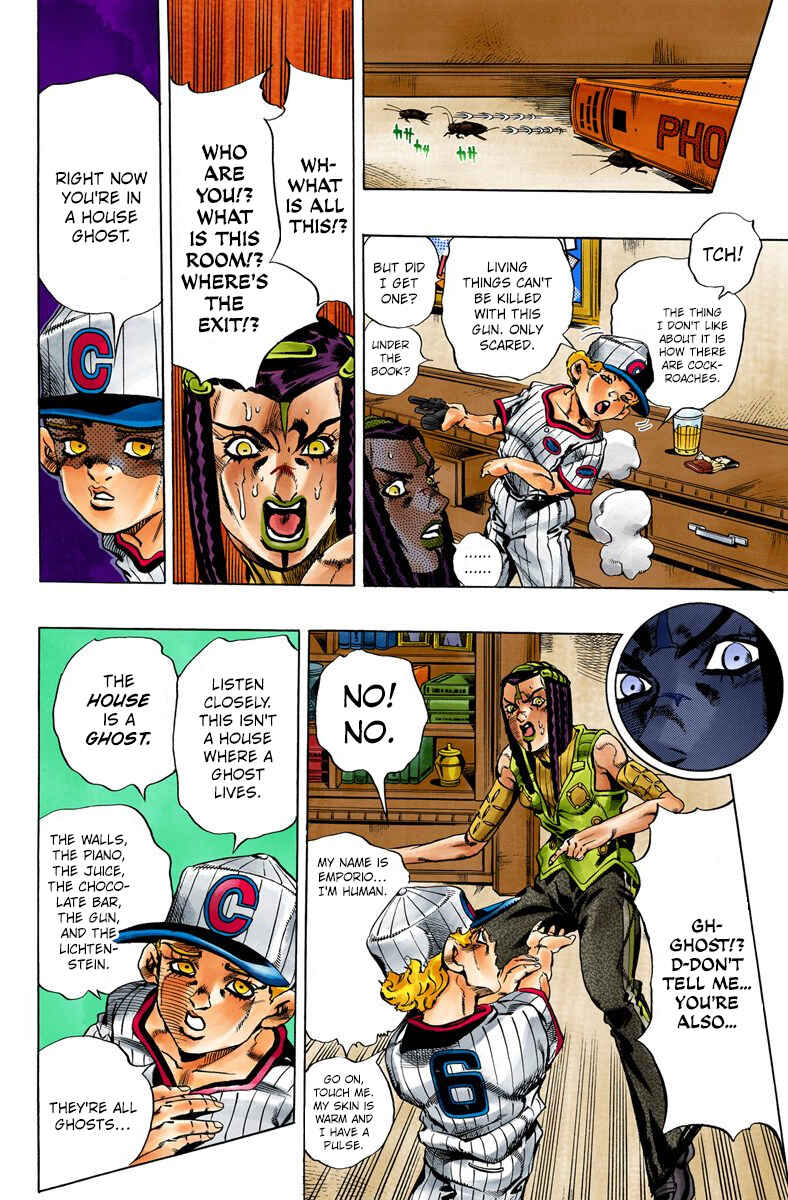 JoJo no Kimyou na Bouken: Part 6 - Stone Ocean Color-ban Chapter 24 - Page 11