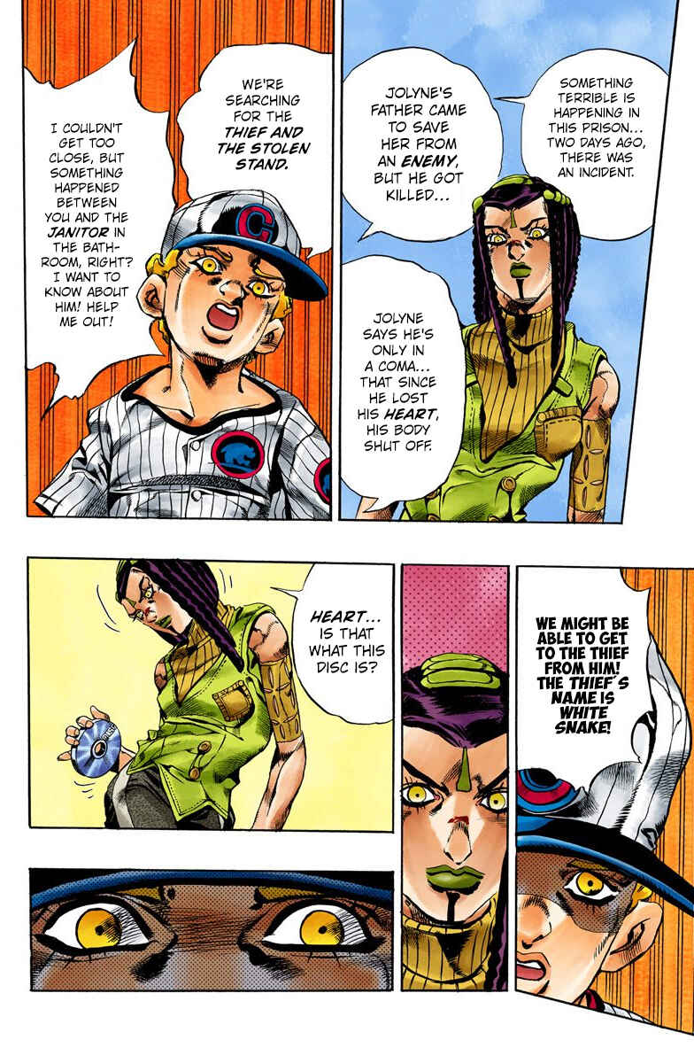 JoJo no Kimyou na Bouken: Part 6 - Stone Ocean Color-ban Chapter 24 - Page 13