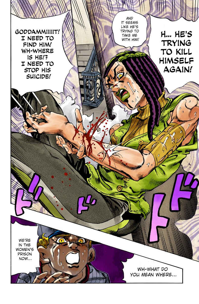 JoJo no Kimyou na Bouken: Part 6 - Stone Ocean Color-ban Chapter 24 - Page 17