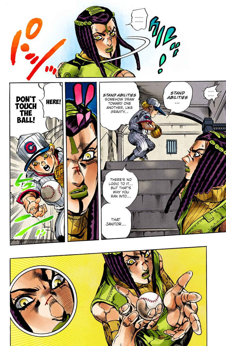JoJo no Kimyou na Bouken: Part 6 - Stone Ocean Color-ban Chapter 24 - Page 4