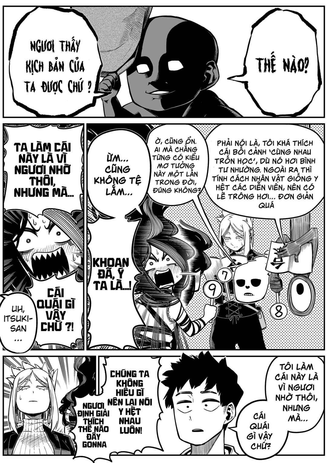 The Strongest Earthbound Spirit and the Guy With No Spiritual Sense Chapter 28 - Page 1