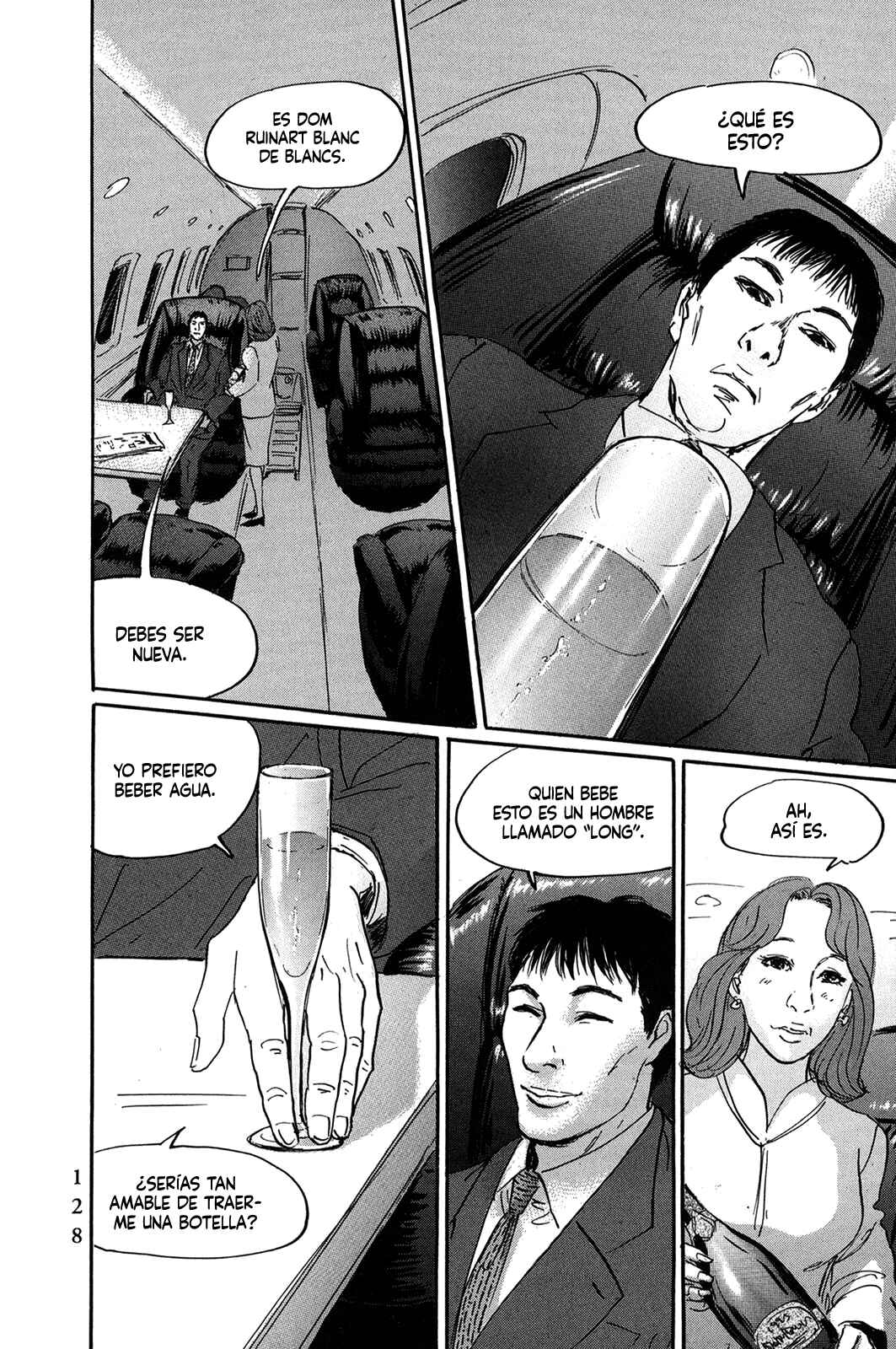 Pet Chapter 30 - Page 6