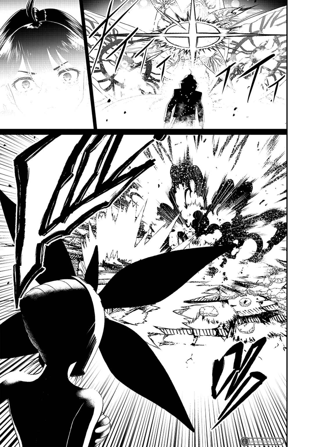 "Sekai Saikyou no Shitsuji" Black Shokuba wo Tsuihousareta Ore, Koori no Reijou ni Hirowareru Chapter 18 - Page 16