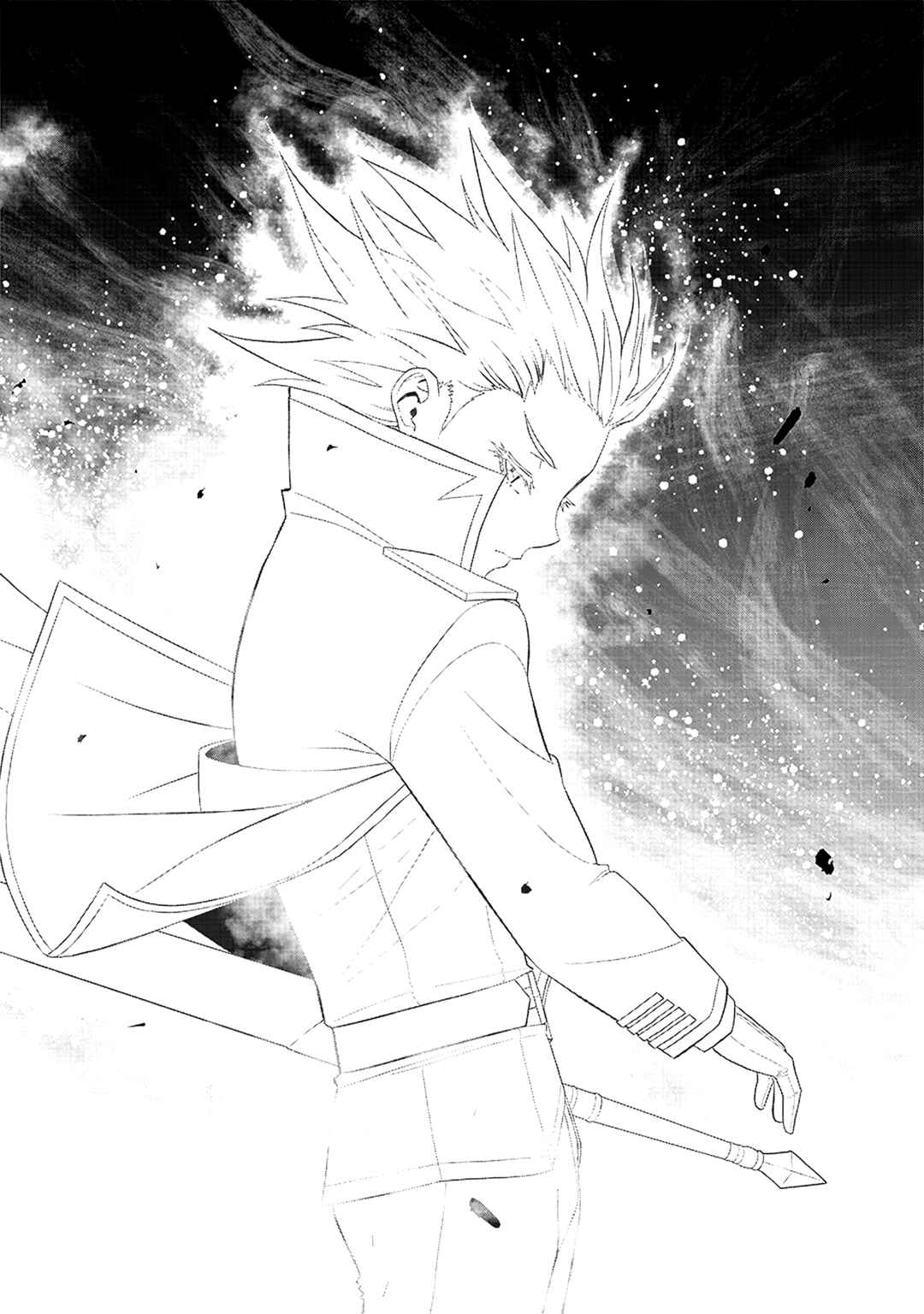 "Sekai Saikyou no Shitsuji" Black Shokuba wo Tsuihousareta Ore, Koori no Reijou ni Hirowareru Chapter 18 - Page 23