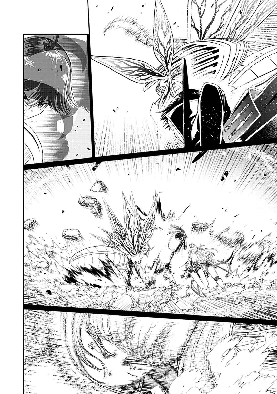 "Sekai Saikyou no Shitsuji" Black Shokuba wo Tsuihousareta Ore, Koori no Reijou ni Hirowareru Chapter 18 - Page 5