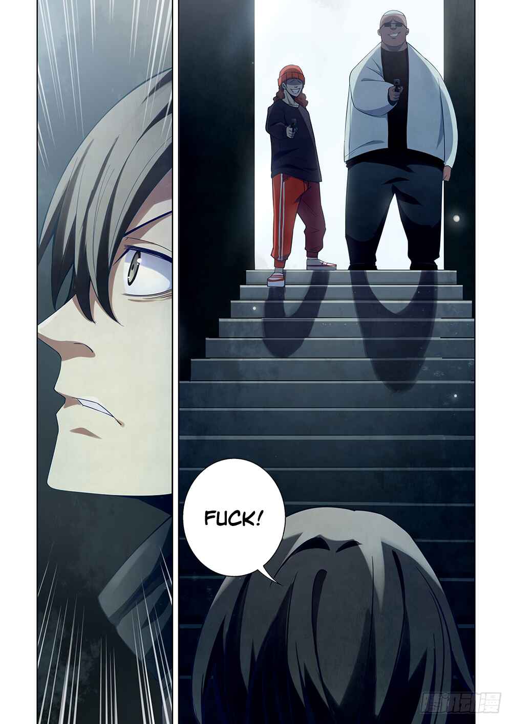 Mòshì Fánrén Chapter 33 - Page 6