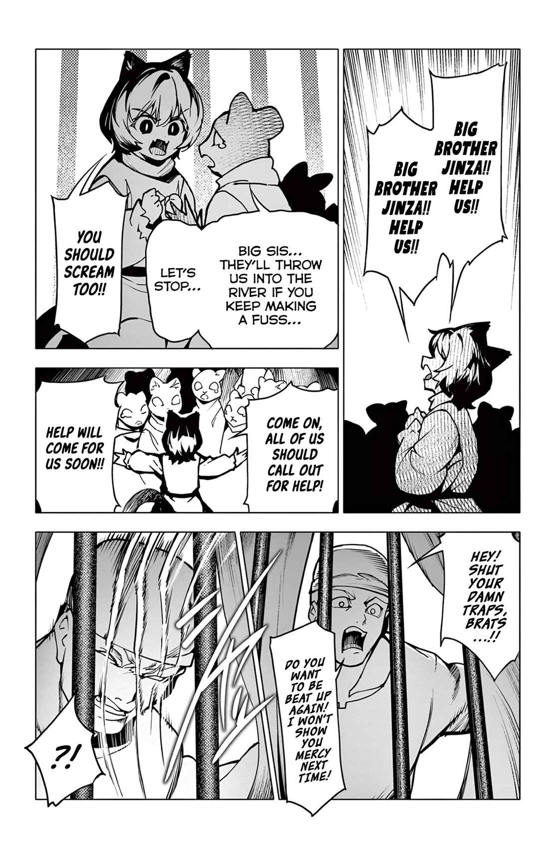 Lord-Magear no Deshi Chapter 8 - Page 12