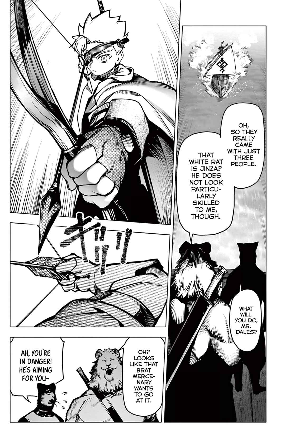 Lord-Magear no Deshi Chapter 8 - Page 15