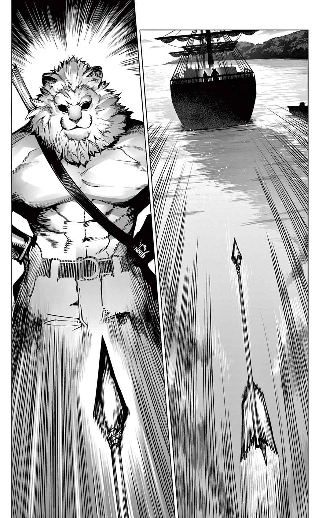 Lord-Magear no Deshi Chapter 8 - Page 17